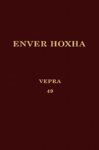 cover of the book Enver Hoxha. Vepra