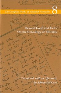 cover of the book Beyond Good and Evil / on the Genealogy of Morality