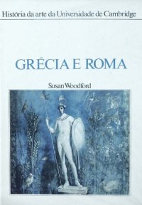 cover of the book Grécia e Roma