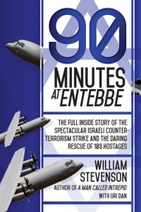 cover of the book 90 Minutes at Entebbe