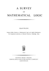 cover of the book A Survey of Mathematical Logic