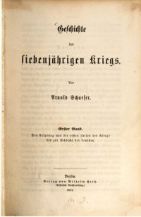 cover of the book Der Ursprung und die ersten Zeiten des Kriegs bis zur Schlacht bei Leuthen