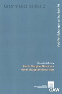 cover of the book Alanic Marginal Notes in a Greek Liturgical Manuscript