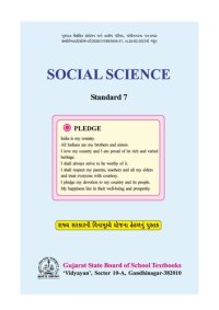 cover of the book Social Science - Standard 7