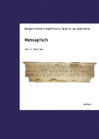 cover of the book Messapisch