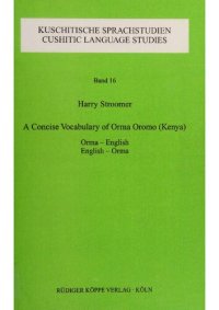 cover of the book A Concise Vocabulary of Orma Oromo (Kenya) - Orma-English and English-Orma