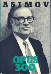 cover of the book Opus 300