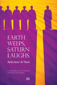 cover of the book Earth Weeps, Saturn Laughs