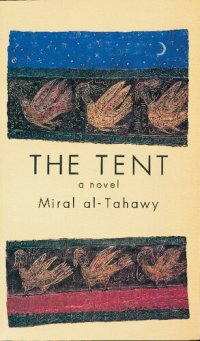 cover of the book The Tent