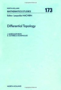 cover of the book Differential Topology