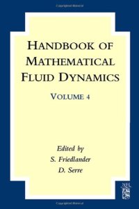 cover of the book Handbook of Mathematical Fluid Dynamics: 4