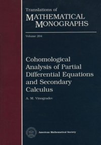 cover of the book Cohomological Analysis of Partial Differential Equations and Secondary Calculus 