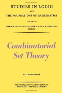 cover of the book Combinatorial Set Theory.