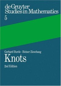 cover of the book Knots 