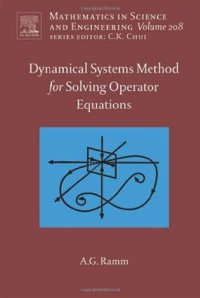 cover of the book Dynamical Systems Method for Solving Operator Equations