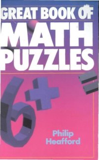 cover of the book Great Book of Math Puzzles