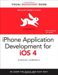 cover of the book Iphone Application Development for IOS 4: Visual QuickStart Guide 