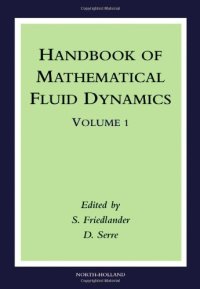 cover of the book Handbook of Mathematical Fluid Dynamics