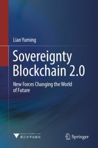 cover of the book Sovereignty Blockchain 2.0: New Forces Changing The World Of Future