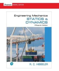 cover of the book Engineering mechanics.