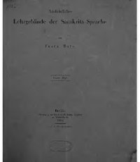 cover of the book Ausführliches Lehrgebäude der Sanskrita-Sprache [Sanskrit]