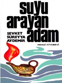 cover of the book Suyu Arayan Adam