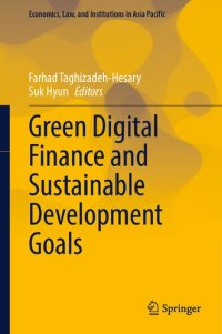 cover of the book Green Digital Finance and Sustainable Development Goals