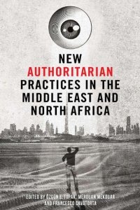 cover of the book New Authoritarian Practices in the Middle East and North Africa