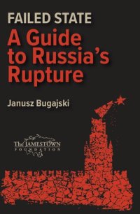 cover of the book Failed State - Guide to Russia's Rupture