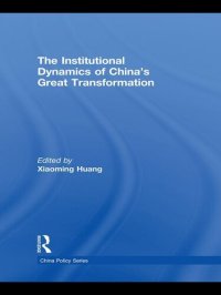 cover of the book The Institutional Dynamics of China's Great Transformation