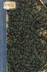 cover of the book Восстание Емельяна Пугачева. Сборник документов.