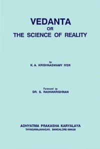 cover of the book Vedanta or The Science of Reality