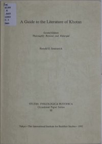 cover of the book A Guide to the Literature of Khotan