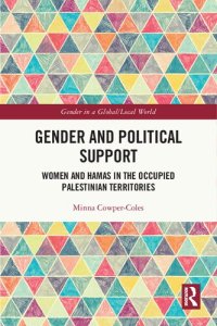 cover of the book Gender and Political Support: Women and Hamas in the Occupied Palestinian Territories