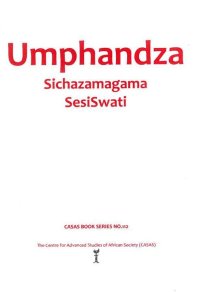 cover of the book Umphandza: Sichazamagama seSiSwati