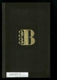 cover of the book Энциклопедия земли Вятской в 10 томах. Том 7. Природа