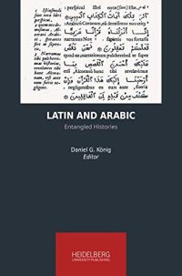 cover of the book Latin and Arabic: Entangled Histories