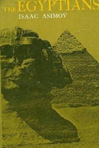 cover of the book The Egyptians