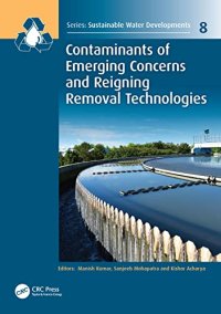 cover of the book Contaminants of Emerging Concerns and Reigning Removal Technologies