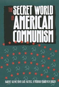 cover of the book The Secret World of American Communism