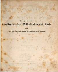 cover of the book Allgemeine Encyclopädie der Wissenschaften und Künste in alphabetischer Folge / Zweite Section : Heräa bis Herpes