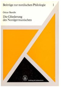 cover of the book Die Gliederung des Nordgermanischen