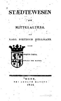 cover of the book Kunstfleiß und Handel