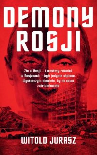 cover of the book Demony Rosji