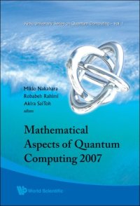 cover of the book Mathematical Aspects of Quantum Computing 2007 