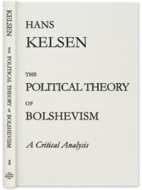 cover of the book The Political Theory of Bolshevism: A Critical Analysis