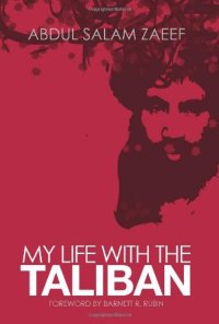 cover of the book My Life with the Taliban