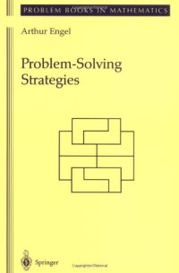 cover of the book Problem-Solving Strategies 