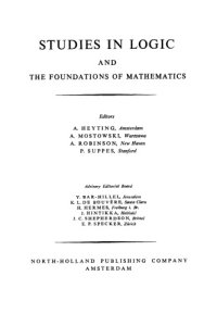 cover of the book Set Theory