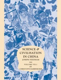 cover of the book Science and Civilisation in China, The Social Background, Part 1, Language and Logic in Traditional China